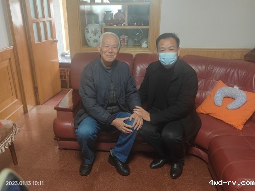 2023011611244765450723-thumbnail.jpg 2023011611244765450723-thumbnail.jpg