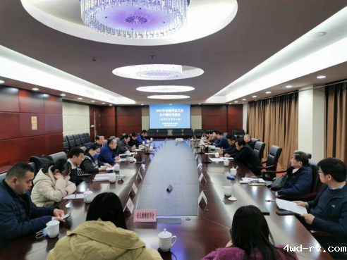 2023021716264997872297.png 2023021716264997872297.png