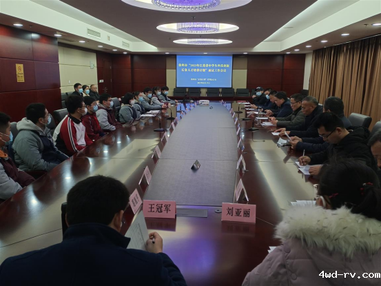 2023022010320684075847.png 2023022010320684075847.png