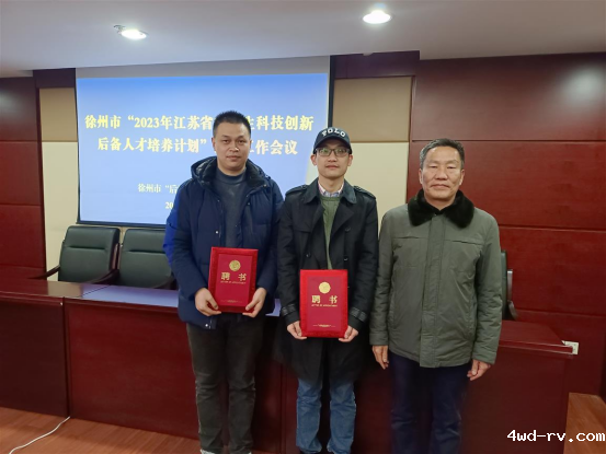 2023022010320642393987.png 2023022010320642393987.png