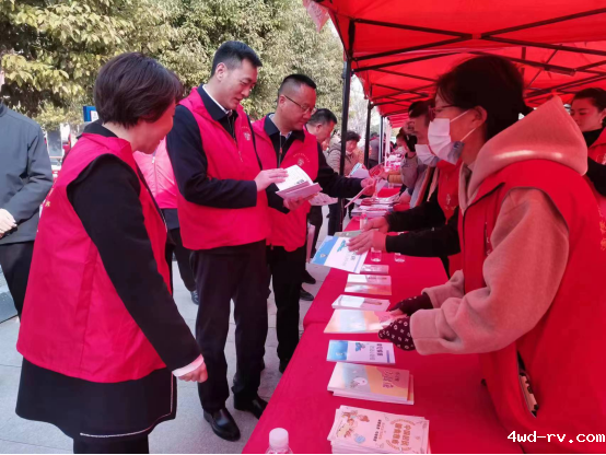 2023030216445994310229.png 2023030216445994310229.png