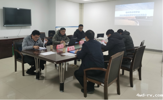 2023011216252826294423.png 2023011216252826294423.png