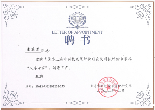 2023020110510015148185-thumbnail.png 2023020110510015148185-thumbnail.png