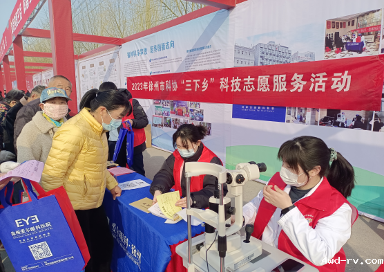 2023030317123879169626.png 2023030317123879169626.png