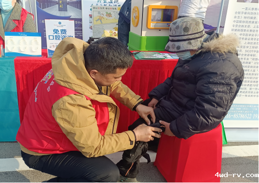 2023030317123822098181.png 2023030317123822098181.png