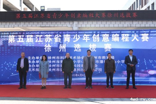 2023041010562391556426.png 2023041010562391556426.png