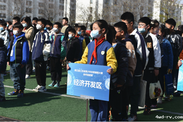 2023041010562410504669.png 2023041010562410504669.png