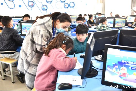 2023041010562474866938.png 2023041010562474866938.png