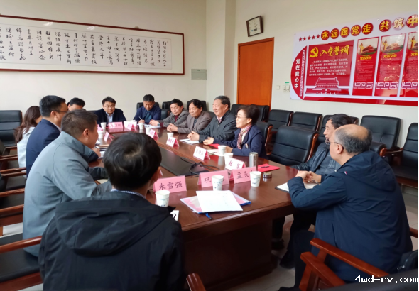 2023041110421087123111.png 2023041110421087123111.png