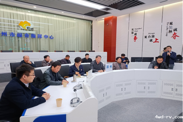 2023041110421227773831.png 2023041110421227773831.png