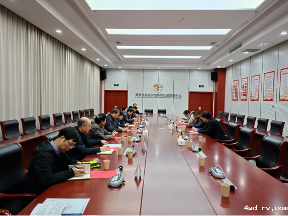 2023041110421247375943.png 2023041110421247375943.png