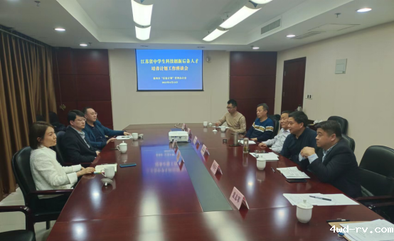 2023041413400626743863.png 2023041413400626743863.png