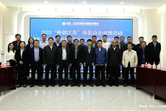 2023041509110455936384.png 2023041509110455936384.png