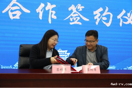 2023041509110485626362.png 2023041509110485626362.png