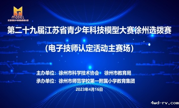 2023041716584278344016.jpg 2023041716584278344016.jpg