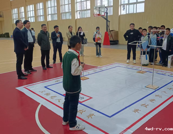 2023041716584445381110.png 2023041716584445381110.png