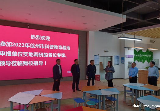 2023042416460958129758.png 2023042416460958129758.png