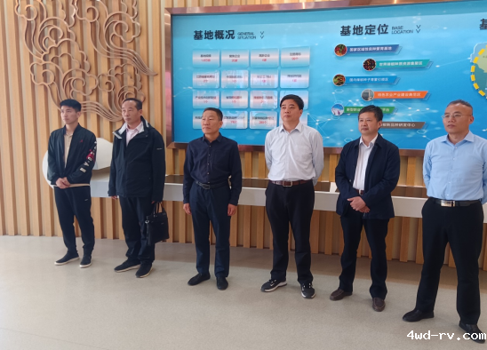 2023042416460992568359.png 2023042416460992568359.png