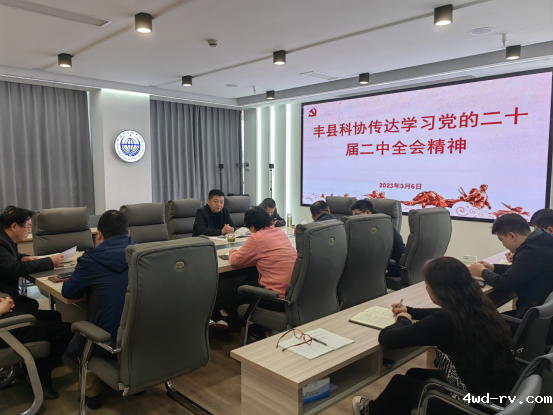 2023030616270188070845.png 2023030616270188070845.png