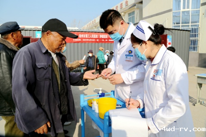 2023031016245385508240.png 2023031016245385508240.png