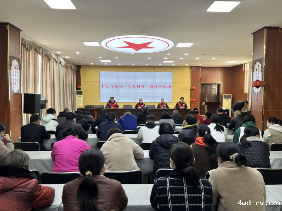 2023032410001694771031.png 2023032410001694771031.png