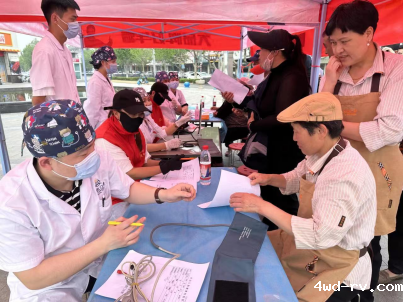 2023042313282617647938.png 2023042313282617647938.png