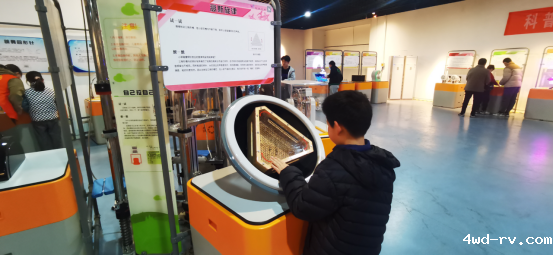 2023032710123084332346.png 2023032710123084332346.png