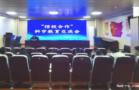 2023040713494875942673.png 2023040713494875942673.png