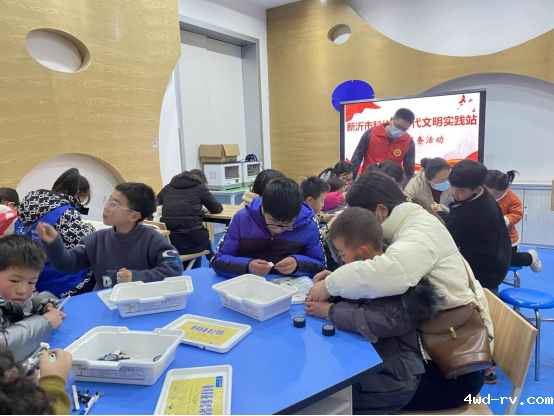 2023030914192244967201.png 2023030914192244967201.png