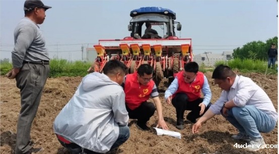 2023050416595860590578.jpg 2023050416595860590578.jpg