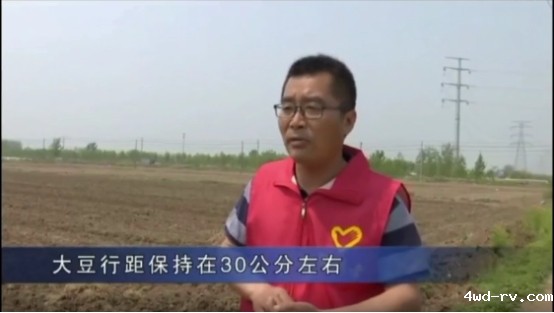 2023050416595856596111.jpg 2023050416595856596111.jpg