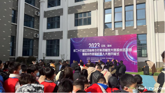 2023031411001868683773.png 2023031411001868683773.png