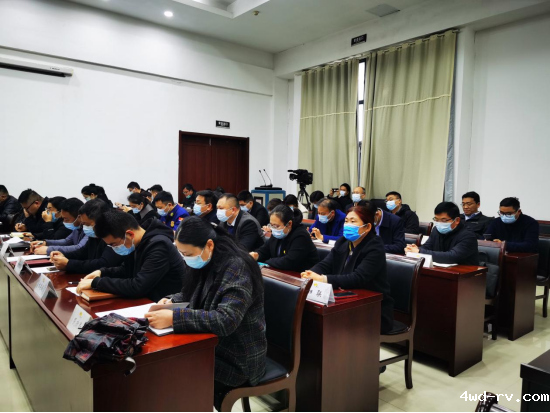 2023032409505791781525.png 2023032409505791781525.png