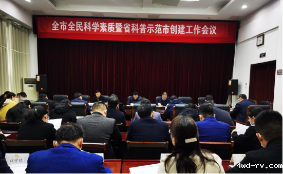 2023032409505721959972.png 2023032409505721959972.png