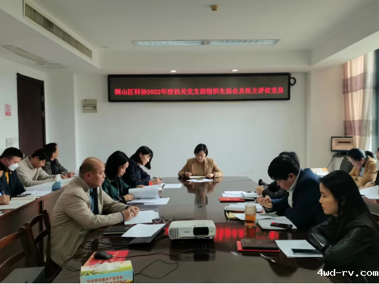 2023040409200795818157.png 2023040409200795818157.png