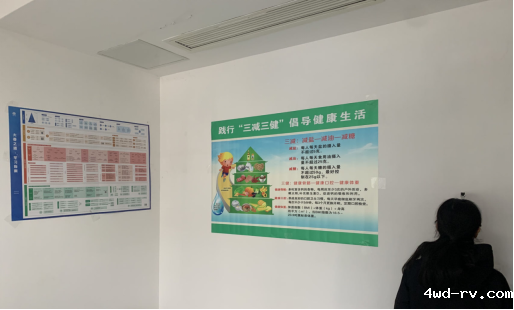 2023041009394384017489.png 2023041009394384017489.png