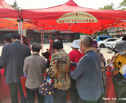 2023041915403085511906.png 2023041915403085511906.png