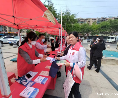 2023041915403028029417.png 2023041915403028029417.png