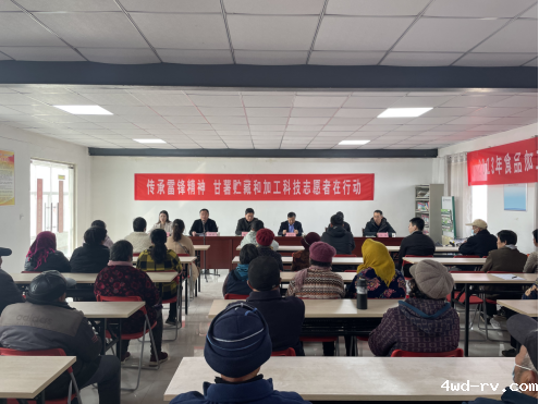 2023030615561855082957.png 2023030615561855082957.png