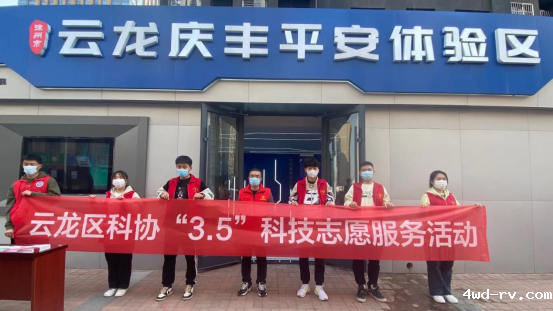 2023030616025341475300.png 2023030616025341475300.png