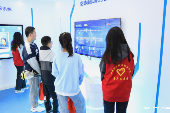 2023030616025396864610.png 2023030616025396864610.png