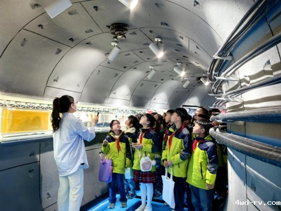 2023032815133146523877.jpg 2023032815133146523877.jpg