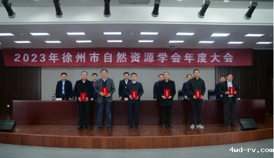 2023032715262680825128.png 2023032715262680825128.png