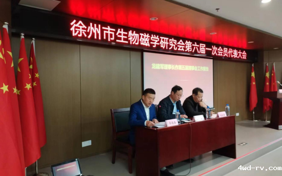 2023041014275324746434.png 2023041014275324746434.png