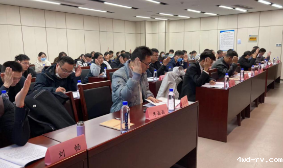 2023041014275329030986.png 2023041014275329030986.png