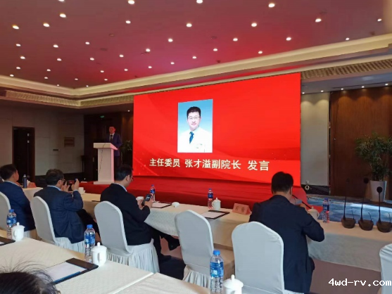 2023041714044376957170.png 2023041714044376957170.png