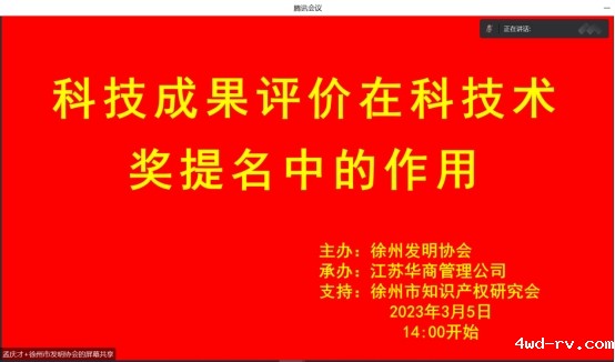 2023030615595691426327.jpg 2023030615595691426327.jpg