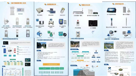 2023032715064031562920.png 2023032715064031562920.png