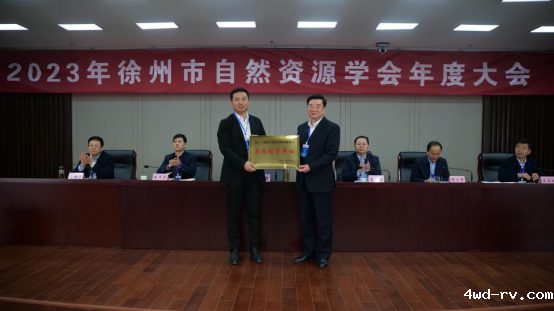 2023032715135984796495.png 2023032715135984796495.png