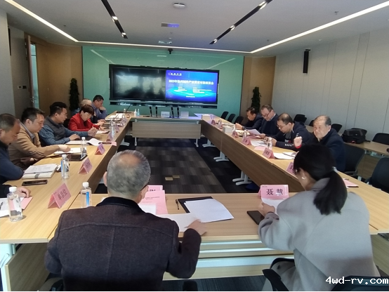 2023040309260991576257.png 2023040309260991576257.png